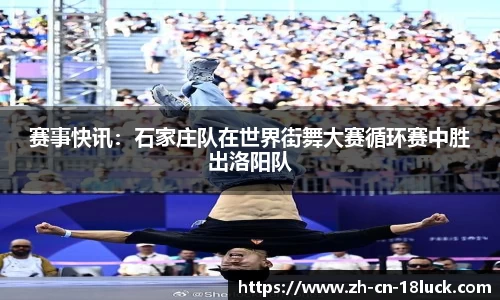 18luck新利官方网站