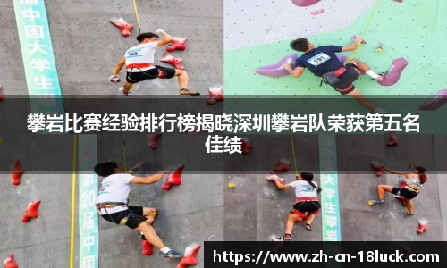 18luck新利官方网站