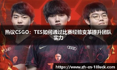 18luck新利官方网站